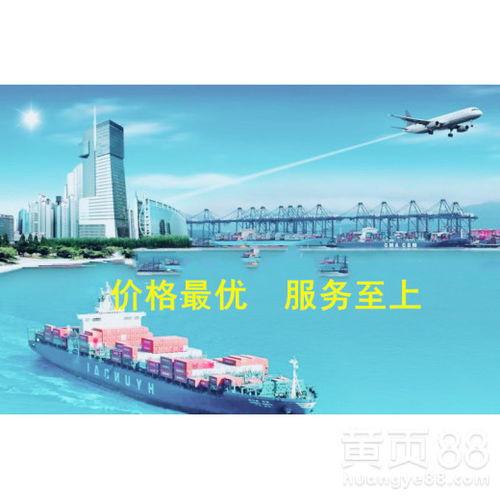 成都海上國際貨物運輸代理 內陸城市的全球物流紐帶